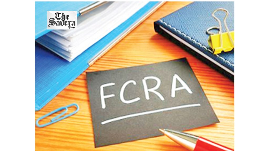 FCRA Act Explained: Meaning, Rules, Registration and Latest Updates