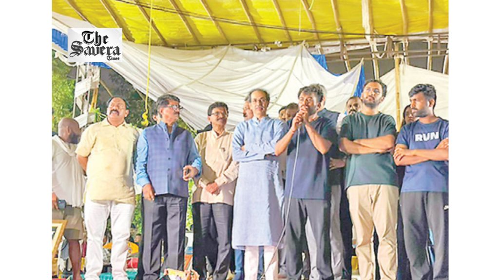 Uddhav Thackeray's New Strategy: From Ayodhya to Jantar Mantar