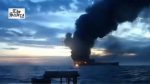 Indian Sailor Killed in Black Sea Attack; MEA Condemns Strike
