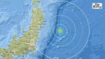 7.1-Magnitude Earthquake Strikes Southern Japan, Tsunami Warning Issued