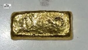 Woman Held at Ahmedabad Airport With Gold Concealed Inside Body; Gold Worth ₹35.84 Lakh Seized
