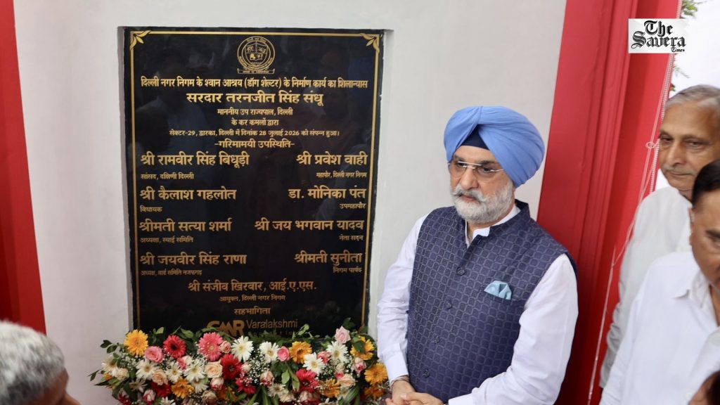 Delhi L-G TS Sandhu Lays Foundation Stone of Modern Dog Shelter in Dwarka