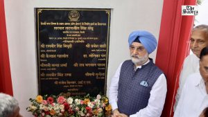 Delhi L-G TS Sandhu Lays Foundation Stone of Modern Dog Shelter in Dwarka