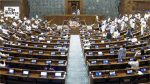 Public Examinations Amendment Bill 2026: Lok Sabha Passes Tougher Anti-Paper Leak Law