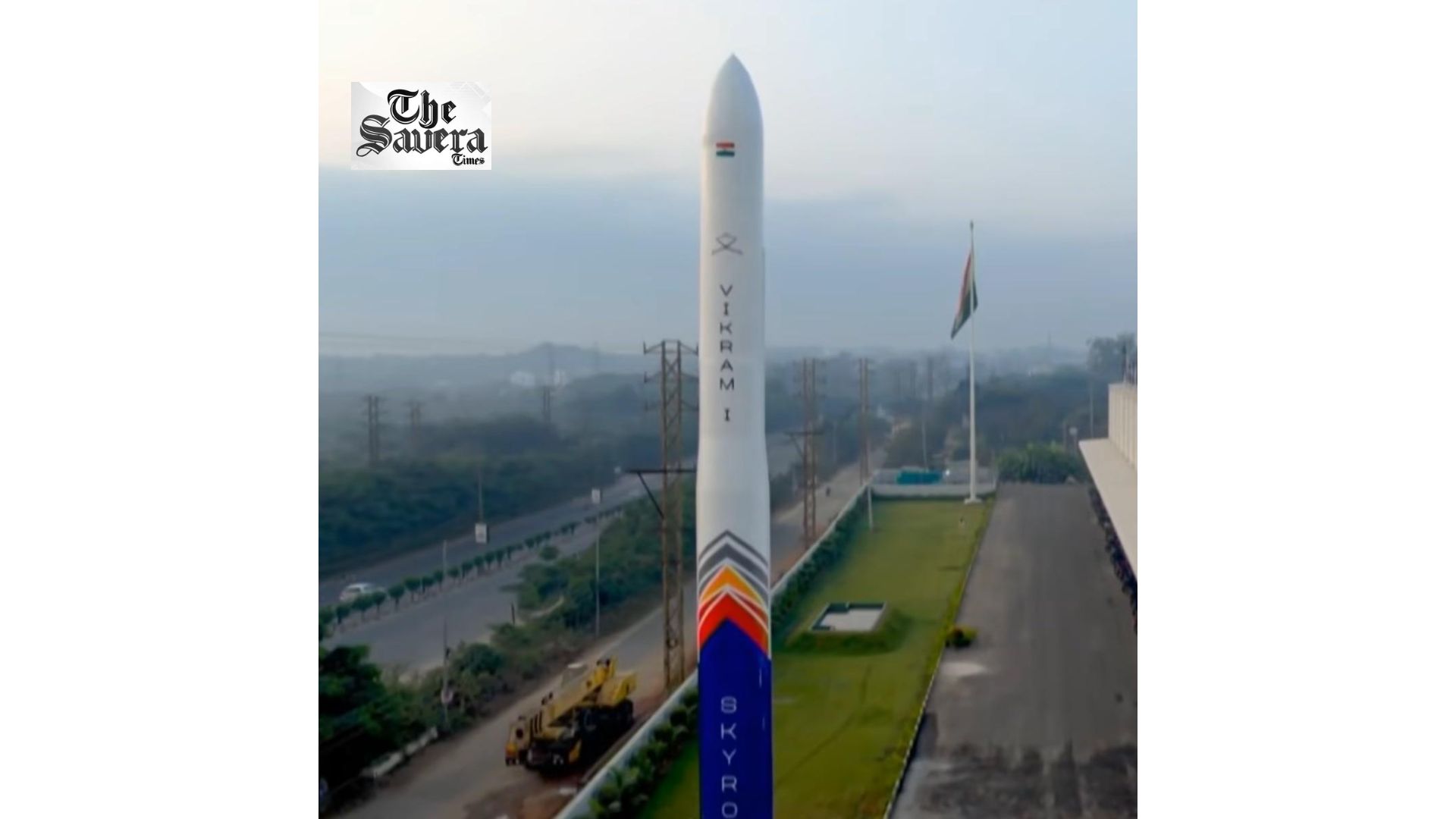 First Private Rocket