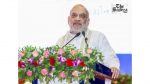 Amit Shah to Lead Syama Prasad Mookerjee Commemoration in Kolkata Today