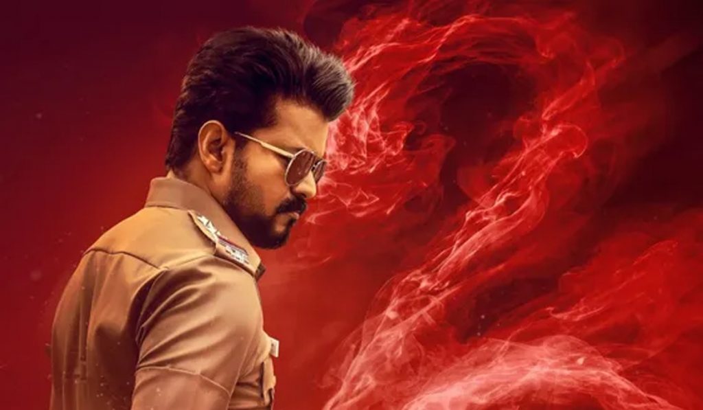 Vijay JanaNayagan Release
