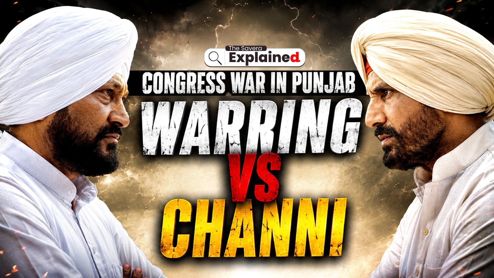 Punjab Congress Crisis Explained: Raja Warring vs Channi Power Battle Ahead of 2027 Elections