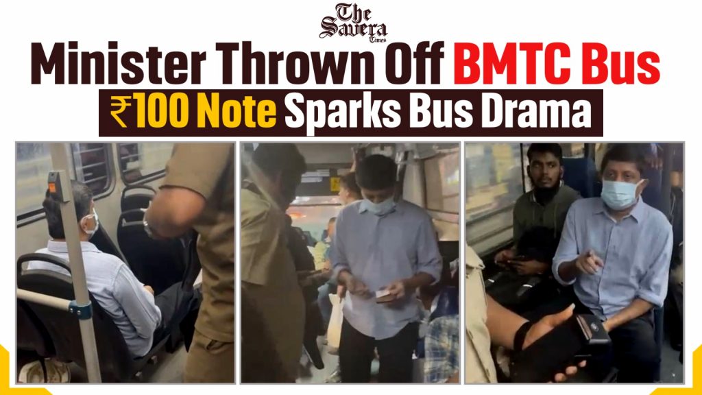 BMTC Conductor Asks Karnataka Minister to Get Off Over ₹100 Note