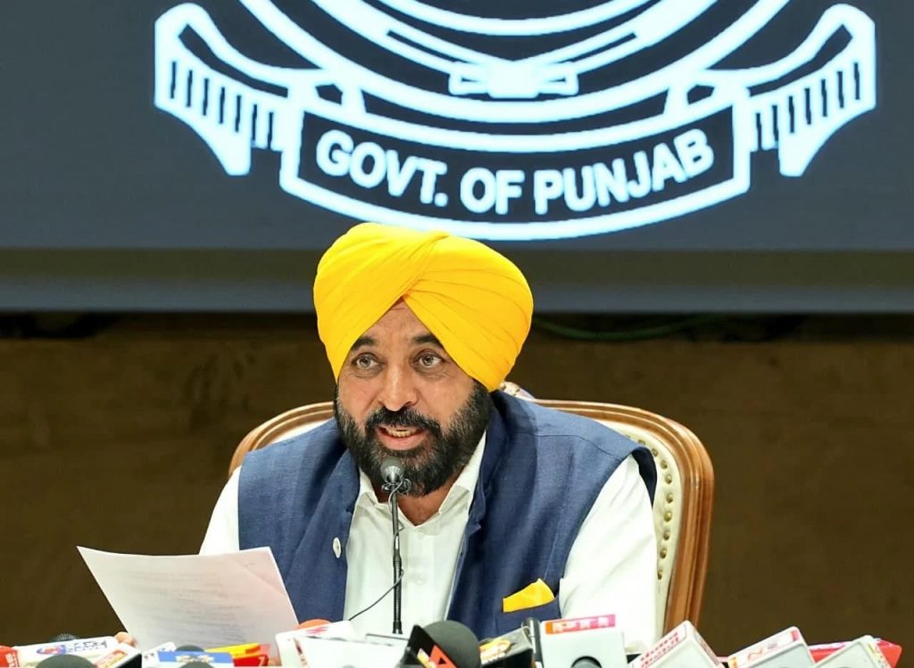 CM Bhagwant Mann