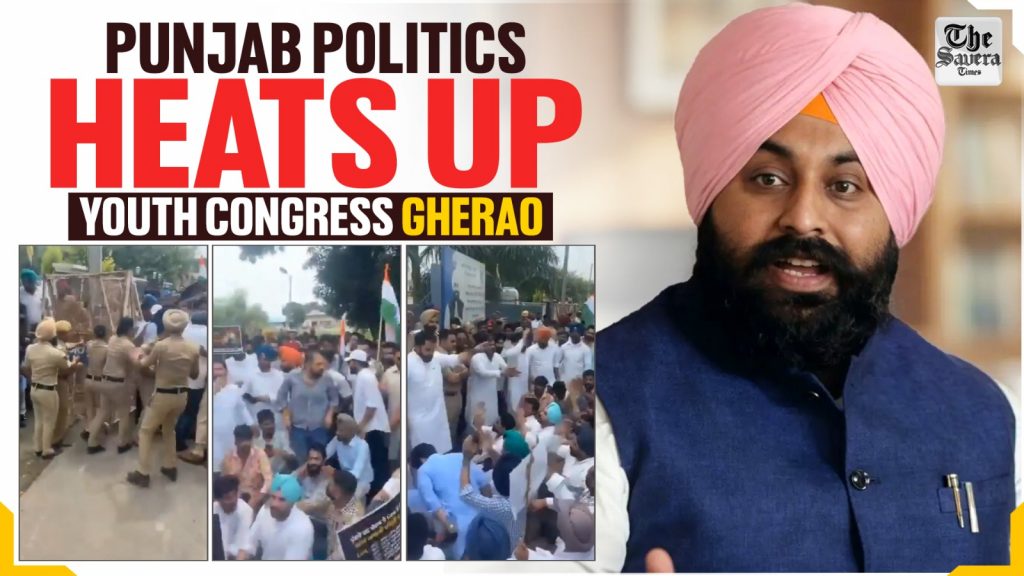 Youth Congress Protest Outside Harjot Bains' Residence