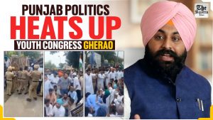 Punjab Youth Congress Protests Outside Harjot Bains’ Residence, Seeks Resignation Over Alleged Paper Leak