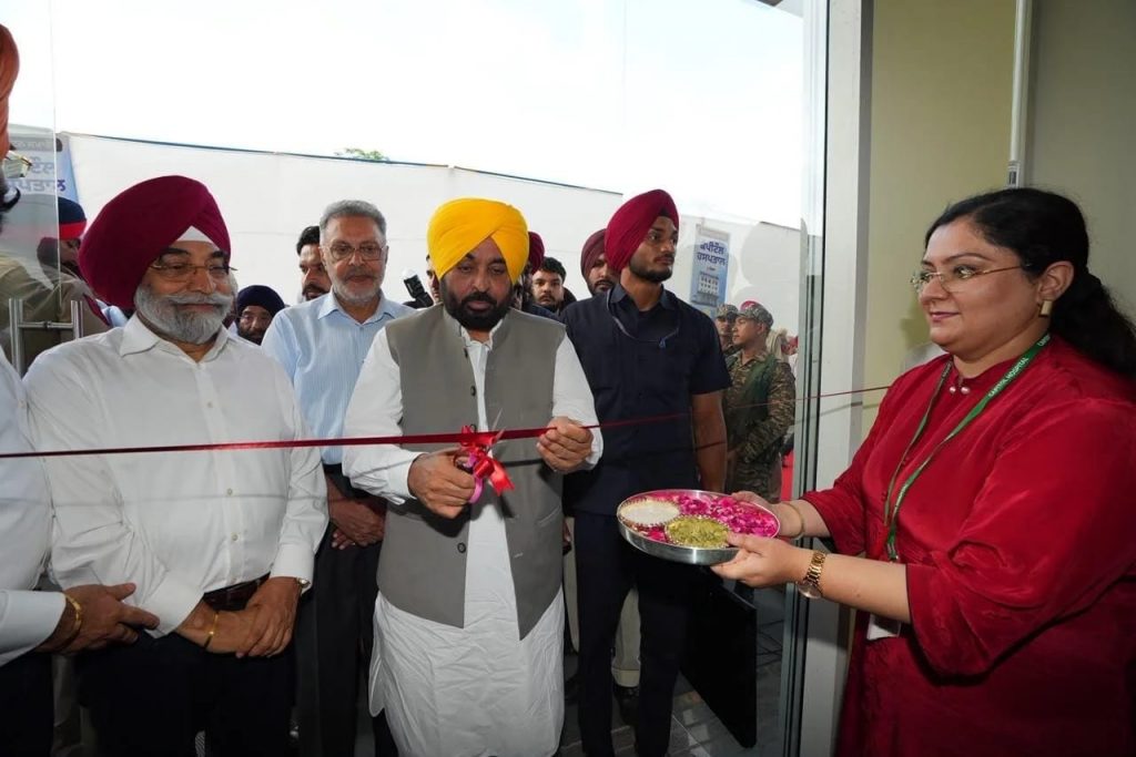 CM Bhagwant Singh Mann Inaugurates State-of-Art Hospital in Malwa, Set to Become Centre for Treatment of Serious Diseases