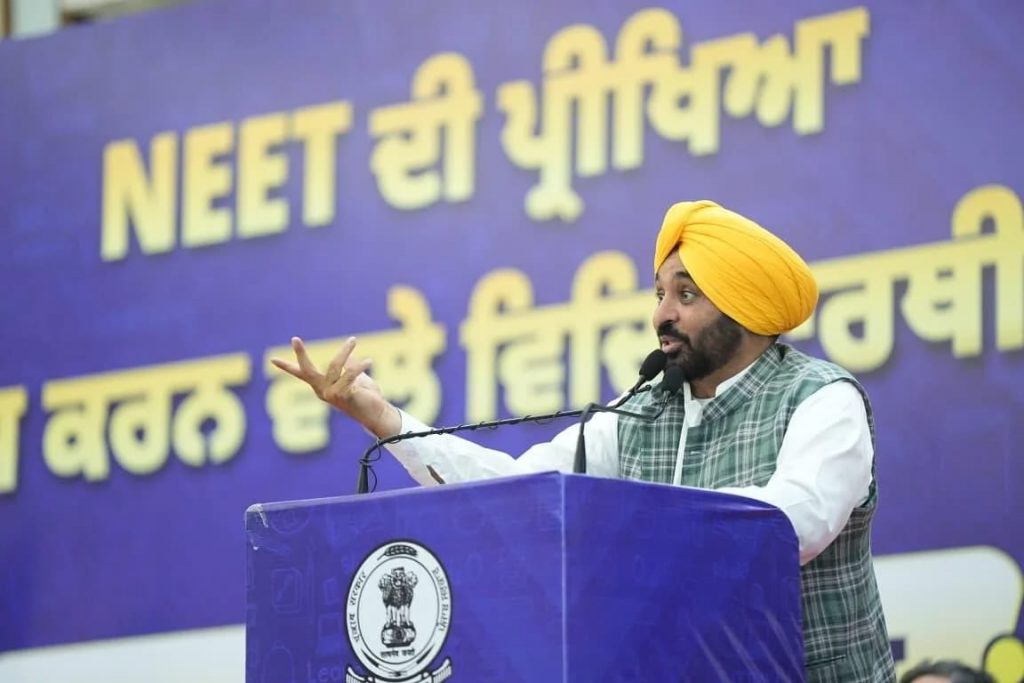 ‘No Cash, No Farmaish’, Only Merit-Based Govt Jobs in Punjab: CM Bhagwant Singh Mann