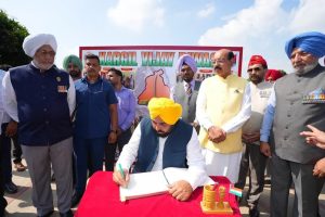 CM Bhagwant Singh Mann Pays Tributes to Kargil War Heroes, Says Their Supreme Sacrifice Will Continue to Inspire Generations