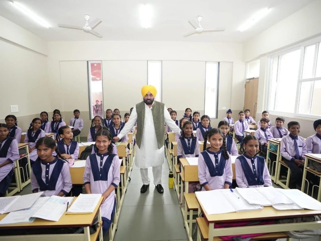 Punjab Has Become Country’s Top State in School Education: CM Bhagwant Singh Mann