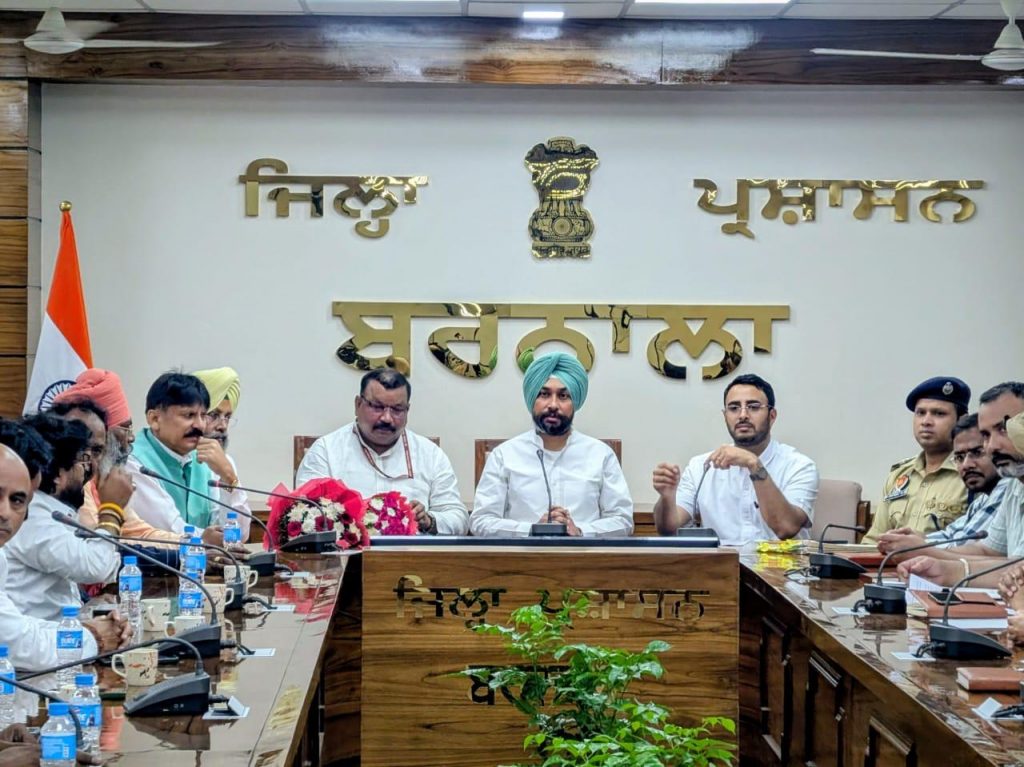 Barnala Lathicharge: National Safai Karamchari Commission Seeks Action Against DSP, Duty Magistrate