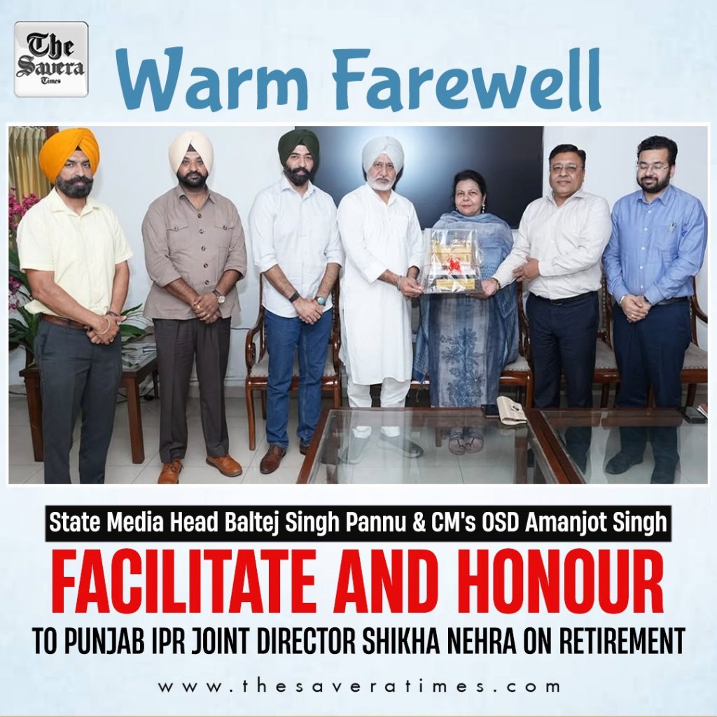 State Media Head Baltej Singh Pannu, CM's OSD Amanjot Singh Bid Farewell to Punjab IPR Joint Director Shikha Nehra After 35 Years of Service