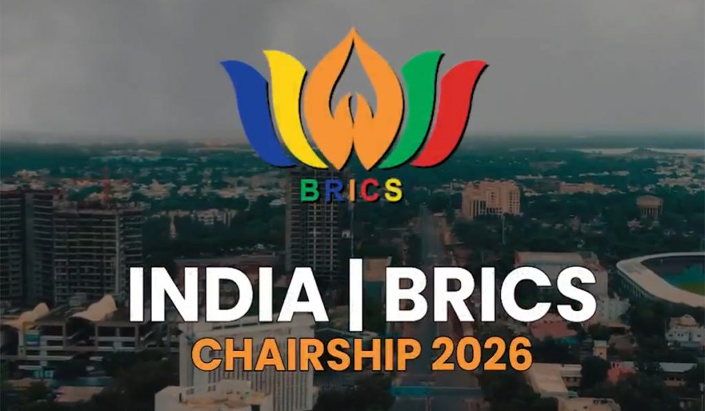 BRICS Meeting Bhopal