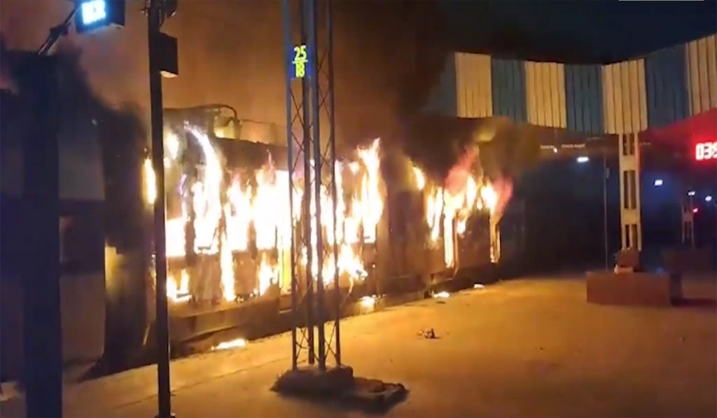 Bihar Train Fire