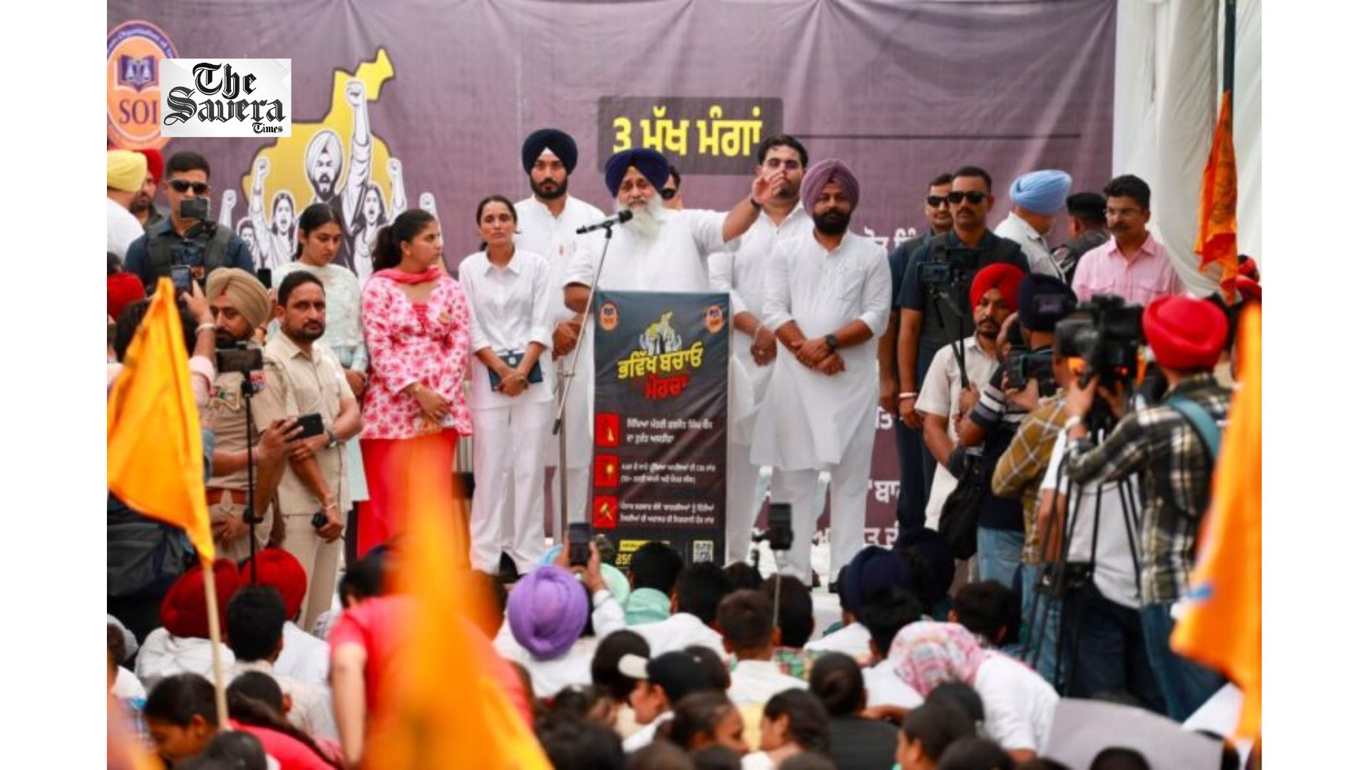 Sukhbir Badal Challenges Kejriwal to Open Debate on Punjab Paper Leaks, Recruitment Scams