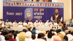 9 Days, 18 Districts: How Punjab Congress Is Turning Ground Outreach into Cadre Mobilisation