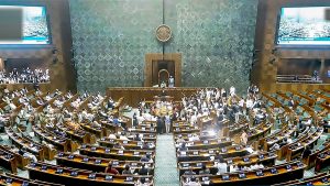 Waste of Time and Money in Parliament