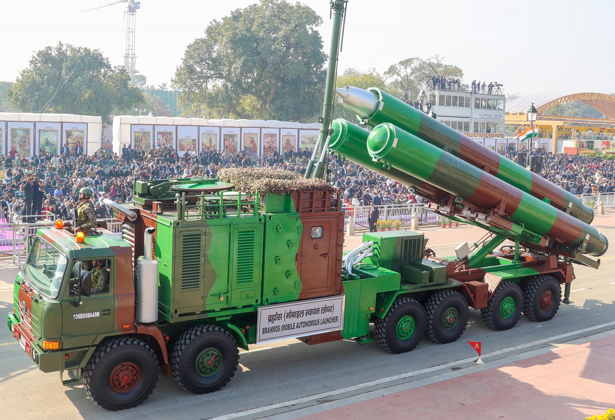 Might in Military Hardware Amid Defence Sector Reforms