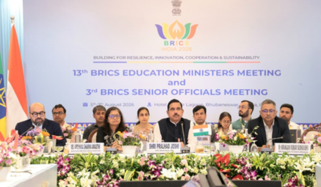 BRICS Education Ministers' adopt declaration, set five key priorities