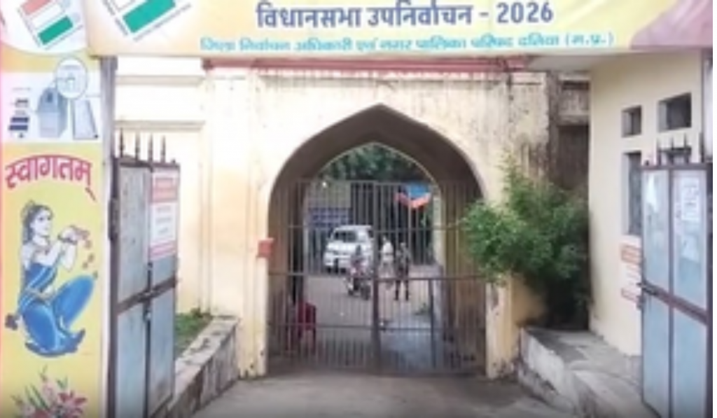 Datia Assembly Bypoll: Counting Arrangements Finalised, Result on August 3