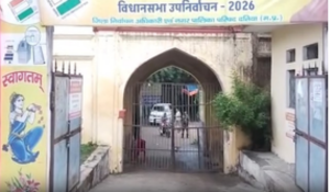 Datia Assembly Bypoll: Counting Arrangements Finalised, Result on August 3
