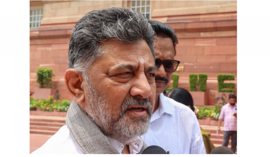 Karnataka Cabinet Expansion Likely on Monday; Congress High Command Set to Finalise Minister List