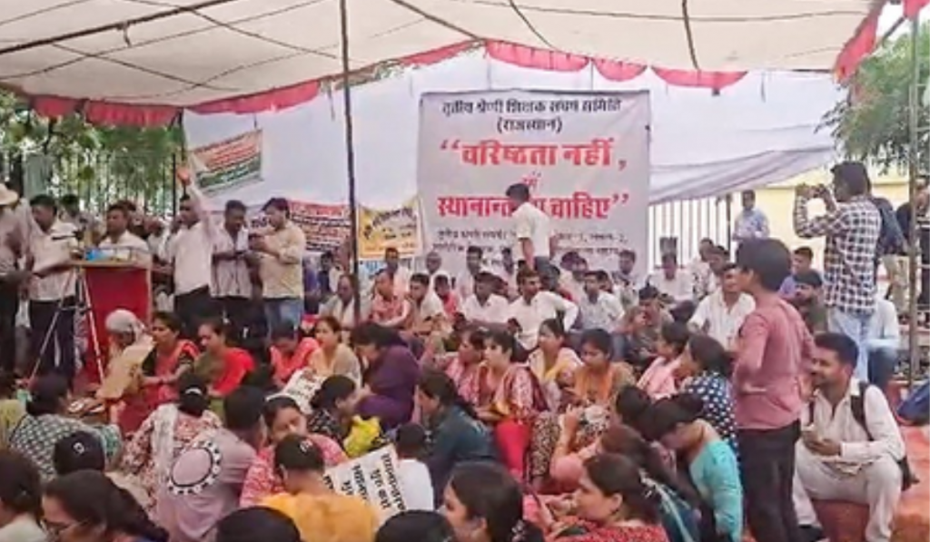Rajasthan Grade-III Teachers Stage Protest in Jaipur Over Transfer Policy, Seek Education Minister's Exit