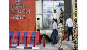 NIA Arrests UAE-Based Key Accused in VHP Leader Vikas Prabhakar Murder Case
