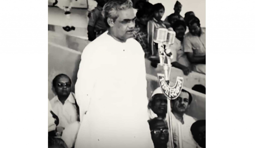 PM Modi Remembers Atal Bihari Vajpayee on His Death Anniversary