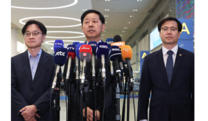 South Korea, US Work to Resolve Pending Issues Over Investment Plan