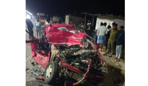 Karnataka Road Accidents: 5 Killed, 23 Injured in Separate Crashes