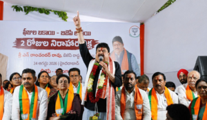 Telangana BJP Chief Launches 2-Day Hunger Strike Over Student Fee Dues