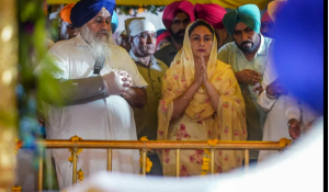 Punjab: Major political battle at Baba Bakala today for Rakhar Punia