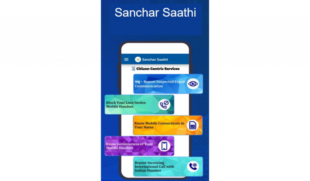 Sanchar Saathi helps recover over 77,000 stolen handsets in July 2026