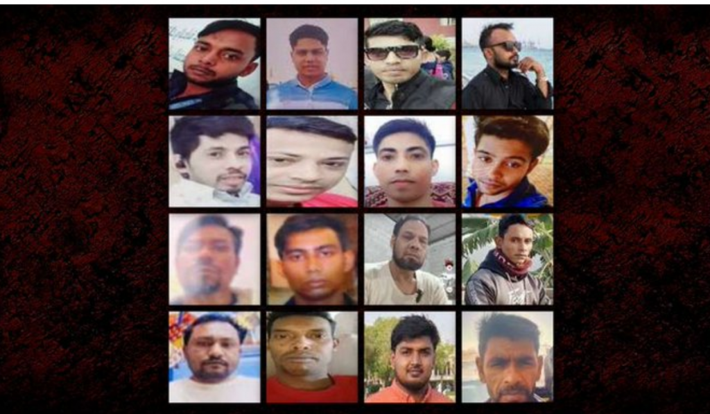 16 Bangladeshi Workers Killed in Deadly Fire at Riyadh Sofa Factory