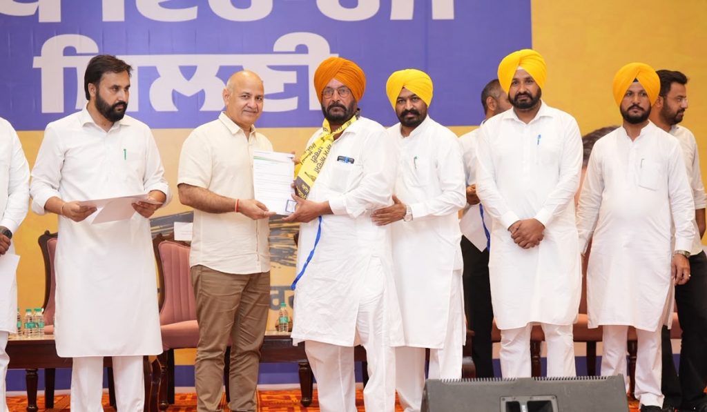 Manish sisodia Punjab election