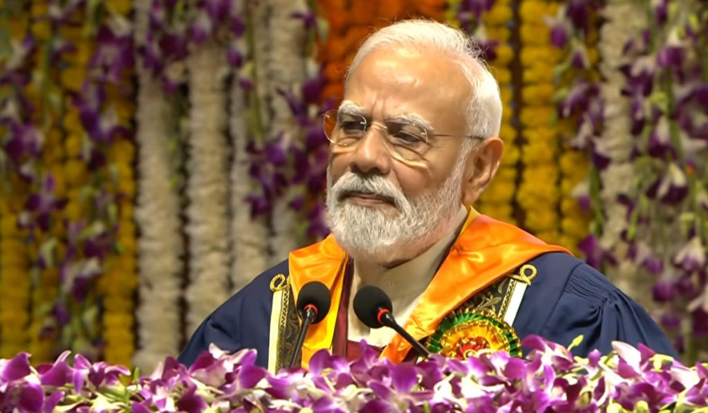 PM Narendra Modi iit Convocation