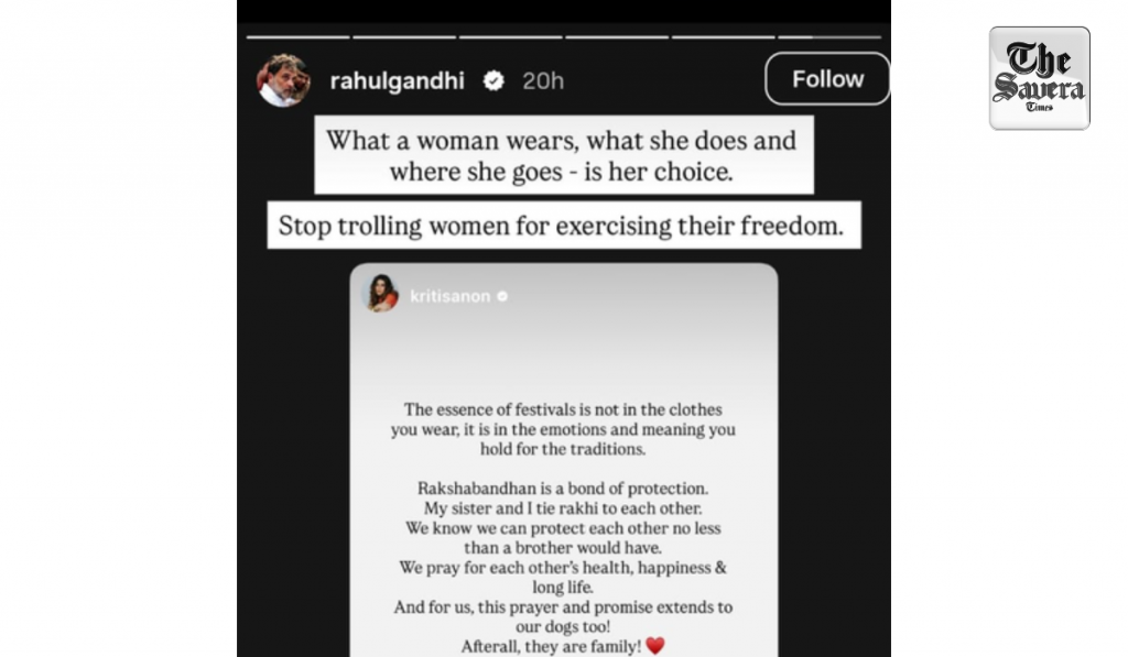 BJP, Sena leaders take potshots at Rahul Gandhi over wading into Rakhi ad row; Cong defends