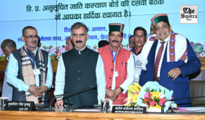 Himachal removes caste column from school admission forms