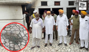 Amritsar: Two Injured as Grenade Hurled at House in Ajnala Village, CCTV Footage Examined