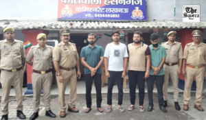Fake GST racket busted in Lucknow, four arrested