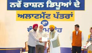 Licenses for 2,800 New Ration Depots Issued in Punjab; 5.5 Lakh Cardholders to Benefit