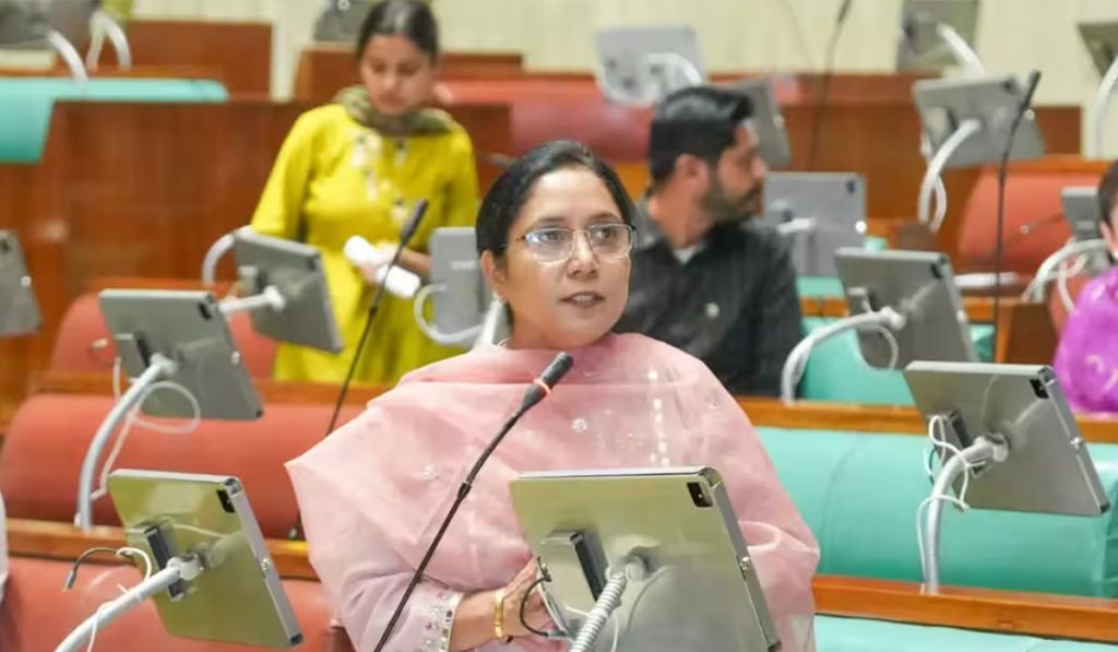 Punjab Government