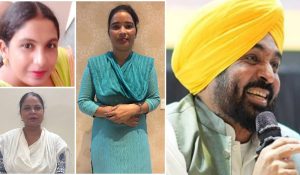 Lakhs of women in Punjab praise DBT; financial aid reaches accounts directly